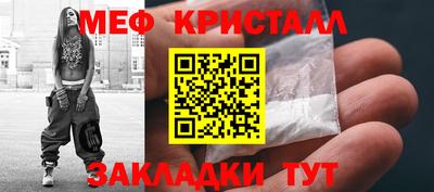 spice Камышлов