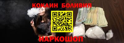 MESCALINE Канаш
