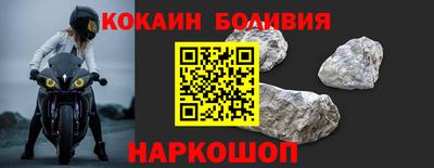 MESCALINE Канаш