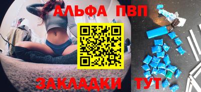 MESCALINE Канаш
