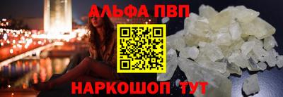 MESCALINE Канаш