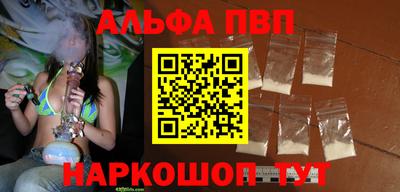 MESCALINE Канаш
