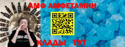 гашик Кандалакша