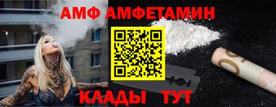 MESCALINE Канаш