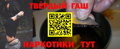 spice Камышлов